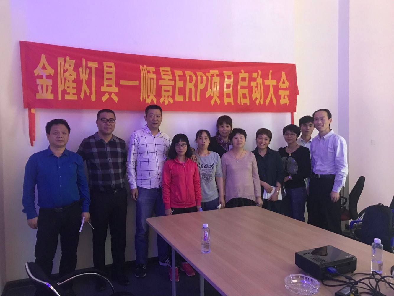 金隆灯具签约顺景米兰平台-米兰（中国）一站式服务平台，步入企业信息化发展高速之路