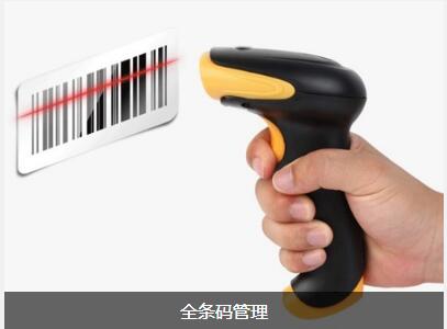 米兰平台-米兰（中国）一站式服务平台米兰平台-米兰（中国）一站式服务平台
对企业内部控制四大影响