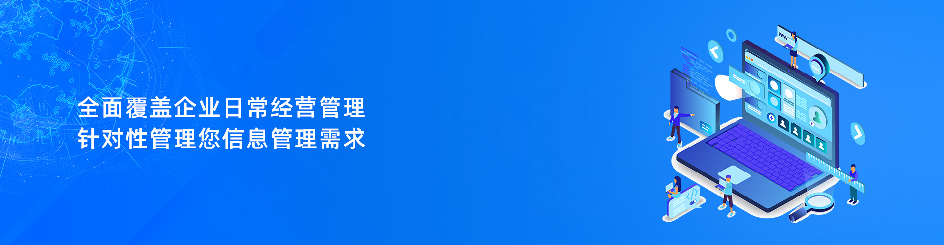 米兰平台-米兰（中国）一站式服务平台
