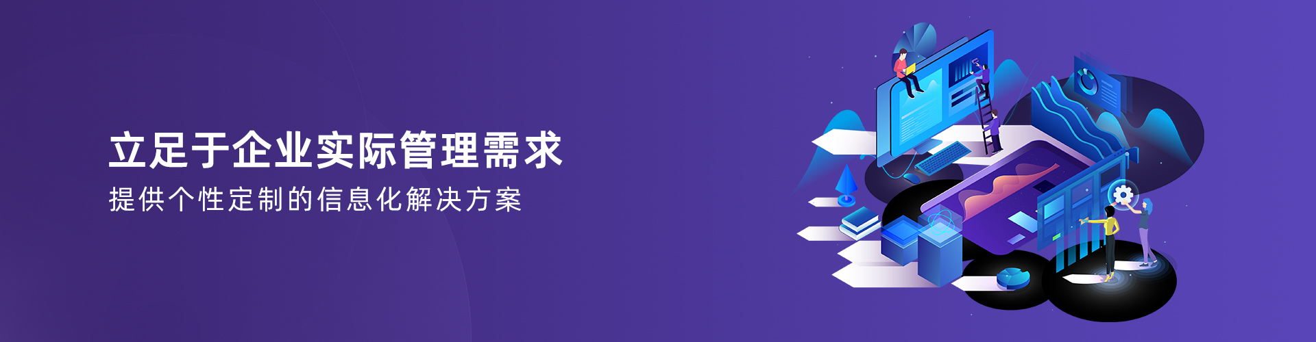 米兰平台-米兰（中国）一站式服务平台
