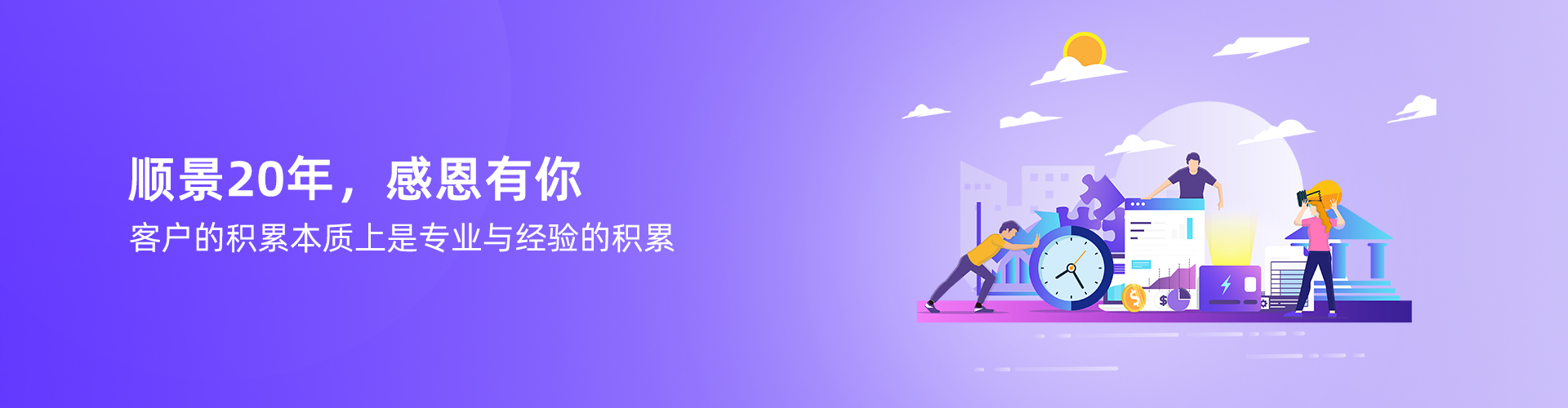 米兰平台-米兰（中国）一站式服务平台
