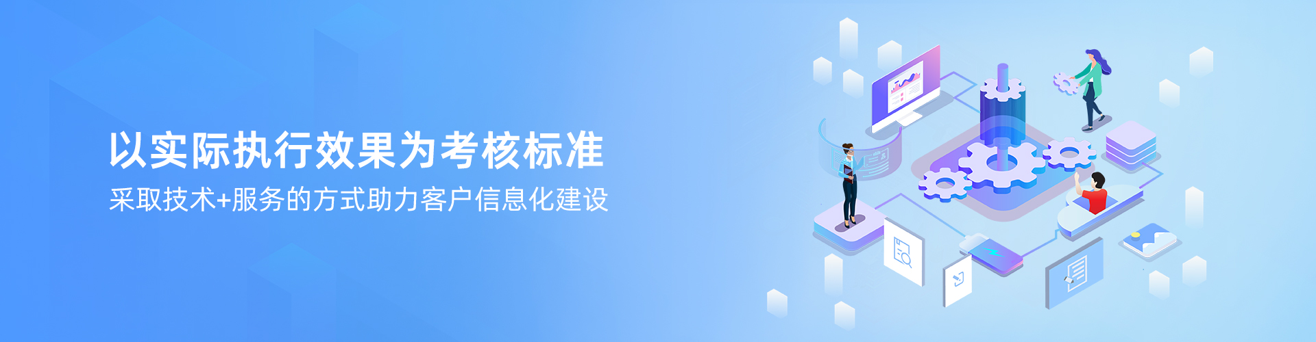 米兰平台-米兰（中国）一站式服务平台
