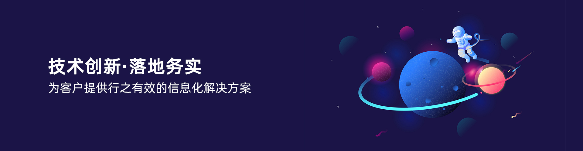 米兰平台-米兰（中国）一站式服务平台
