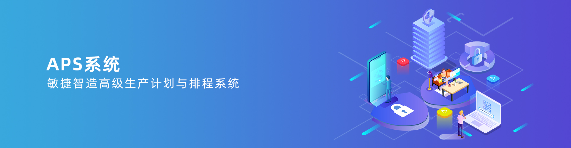 米兰平台-米兰（中国）一站式服务平台
