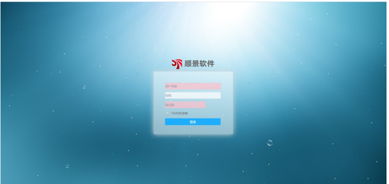 米兰平台-米兰（中国）一站式服务平台是做什么的？
